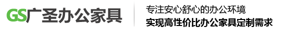 廣東星林家具有限公司
